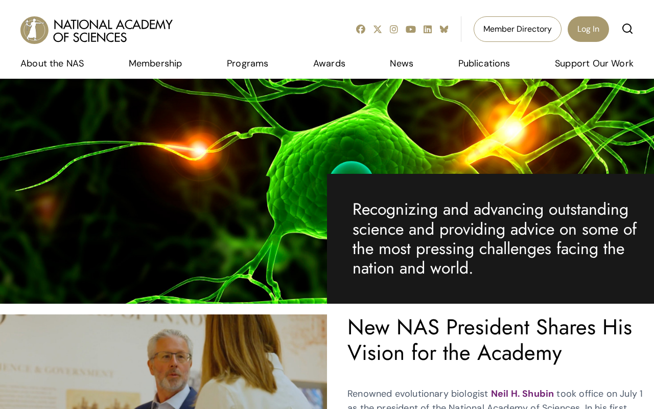 National Academy of Sciences screenshot