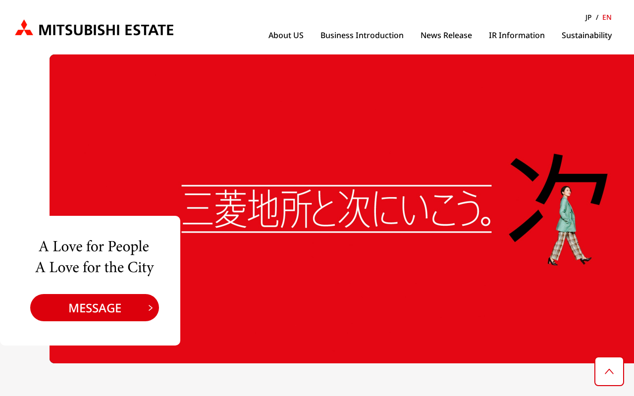 Mitsubishi Estate screenshot