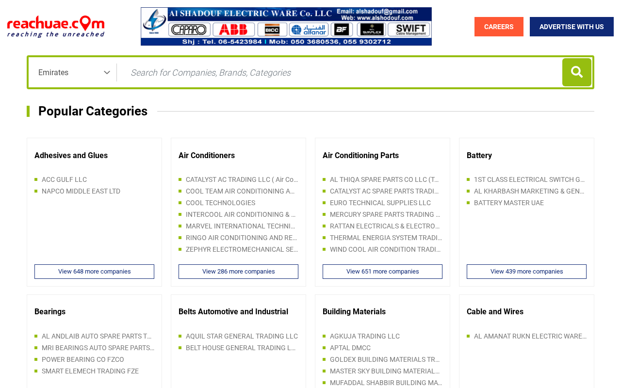 Online Directory for Businesses and Brands in UAE screenshot