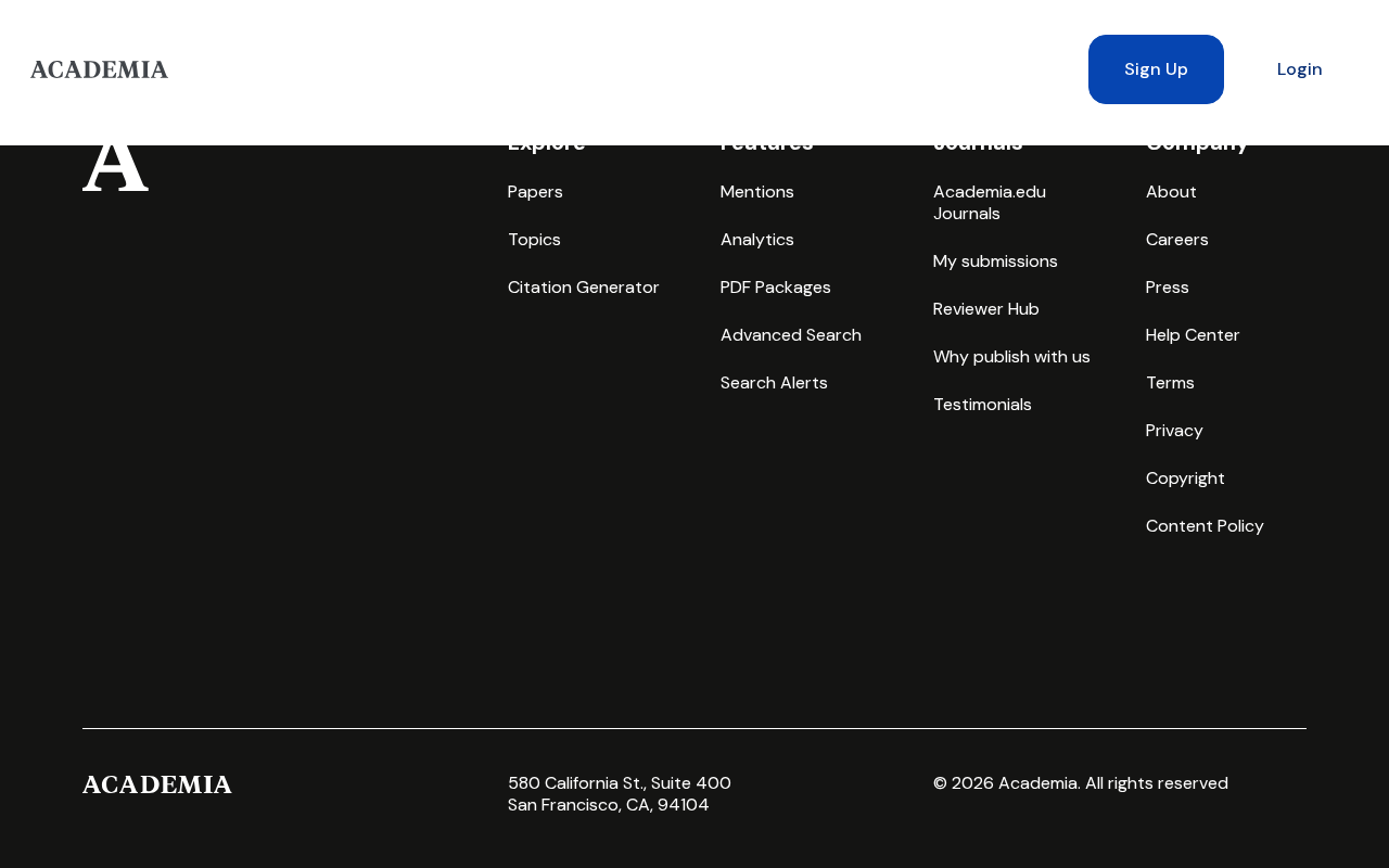 Amplify your research. screenshot