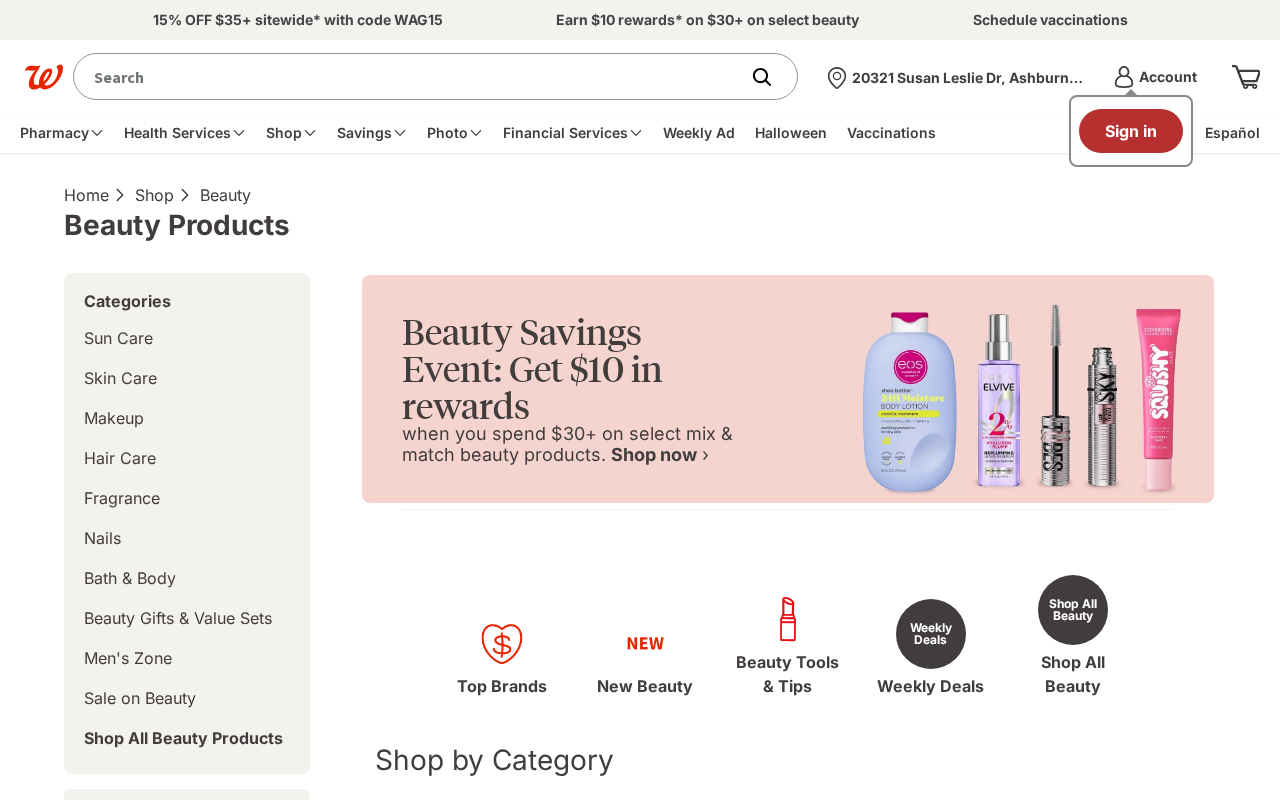 Beauty Products screenshot