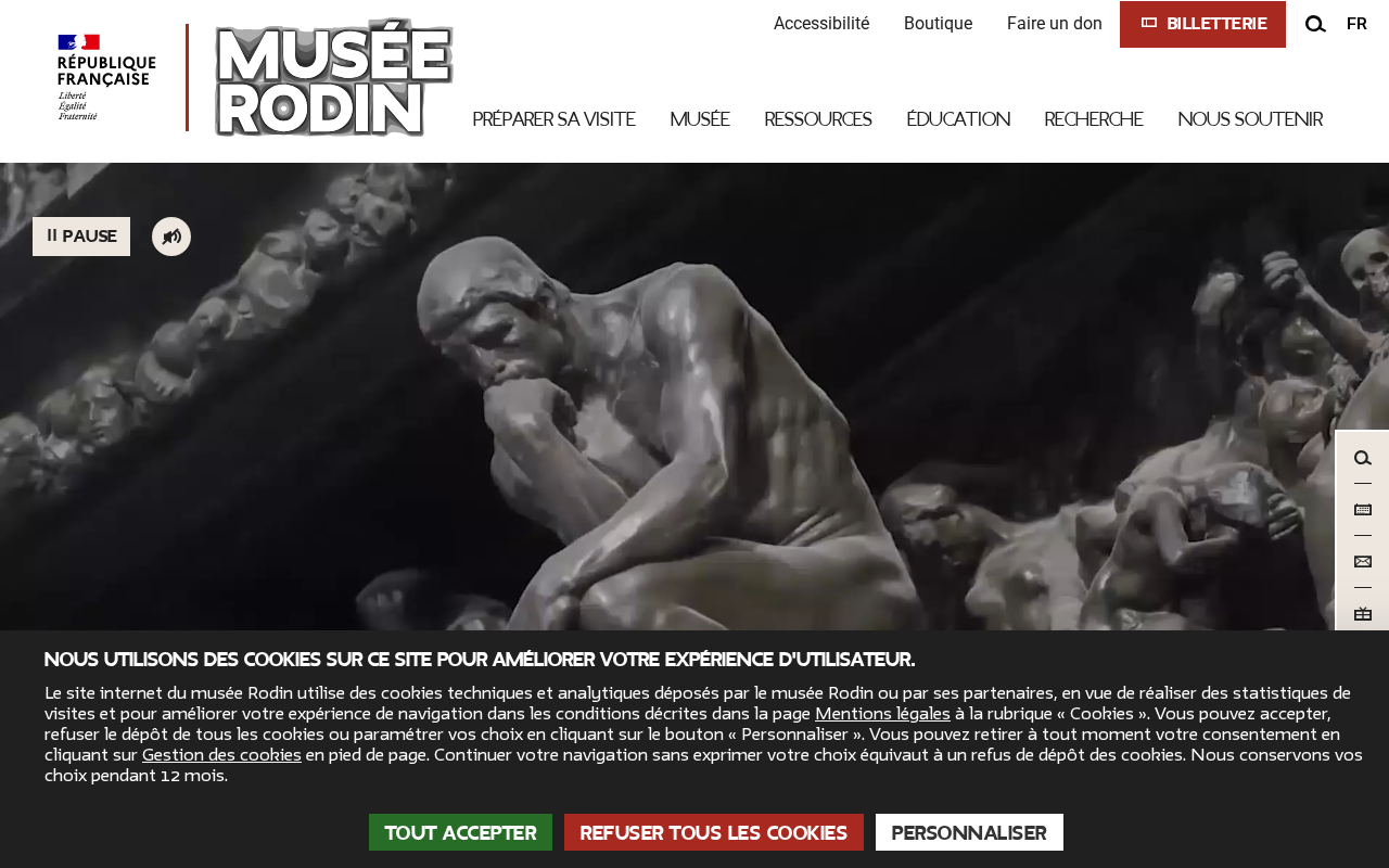 Musée Rodin screenshot